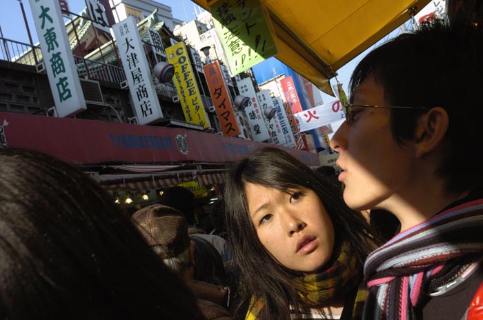30/12/2008 - TOKYO - JAPON - Le marche d Ameyoko Arcade - Photo Bruno GAUTIER / KR Images Presse